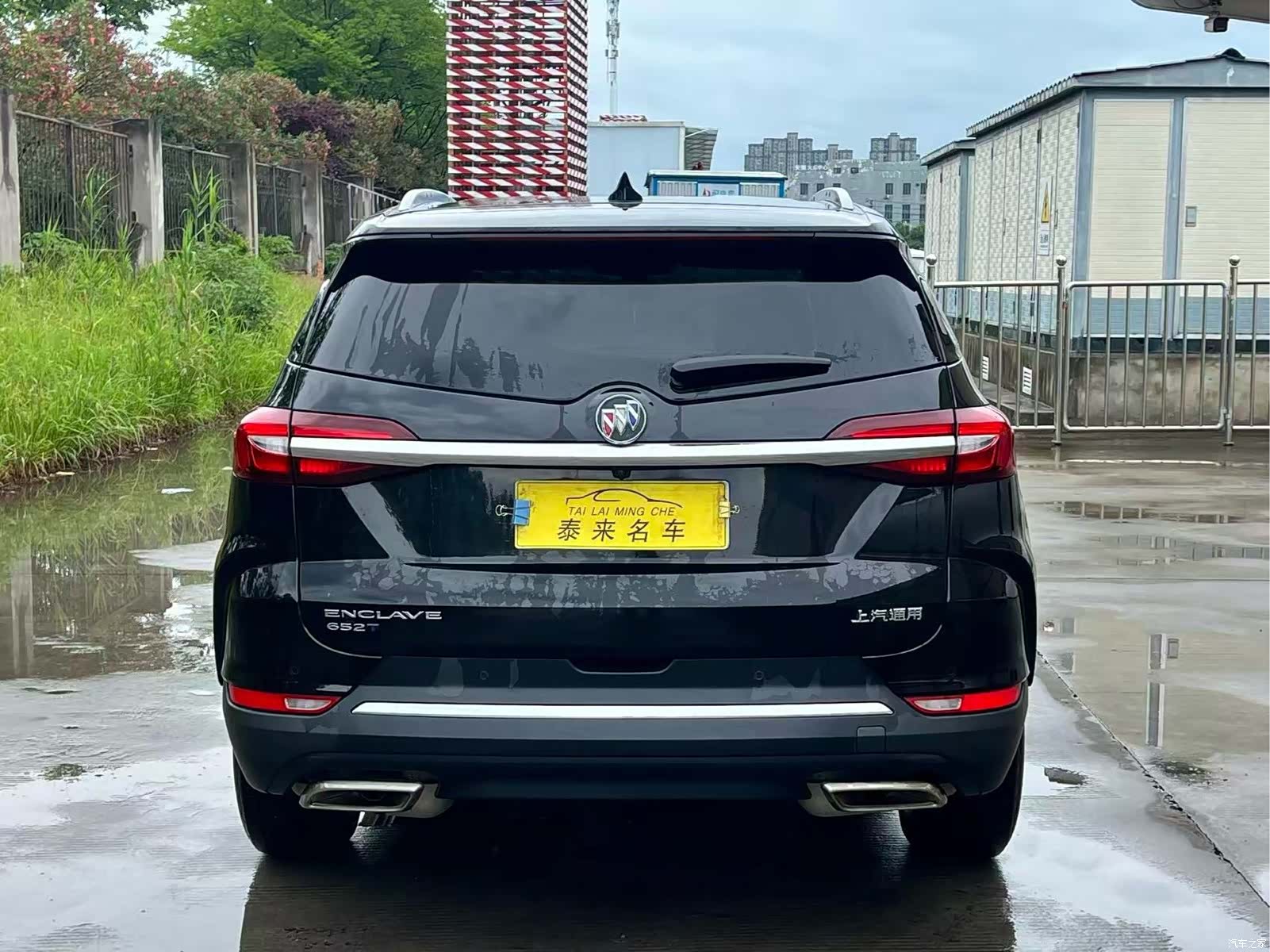 Buick Enclave, 2021 8