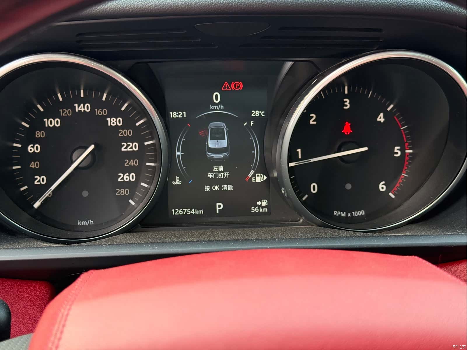 Land Rover Range Rover, 2018 8