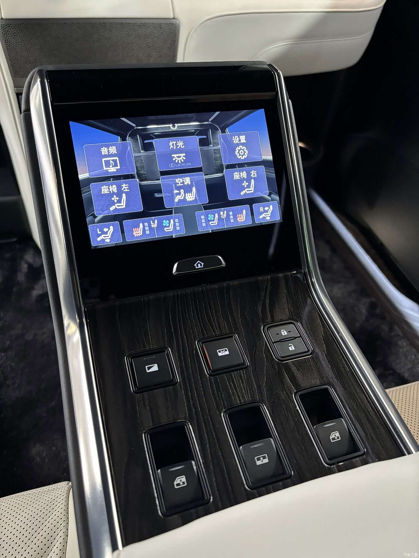 Lexus LM, 2023 19