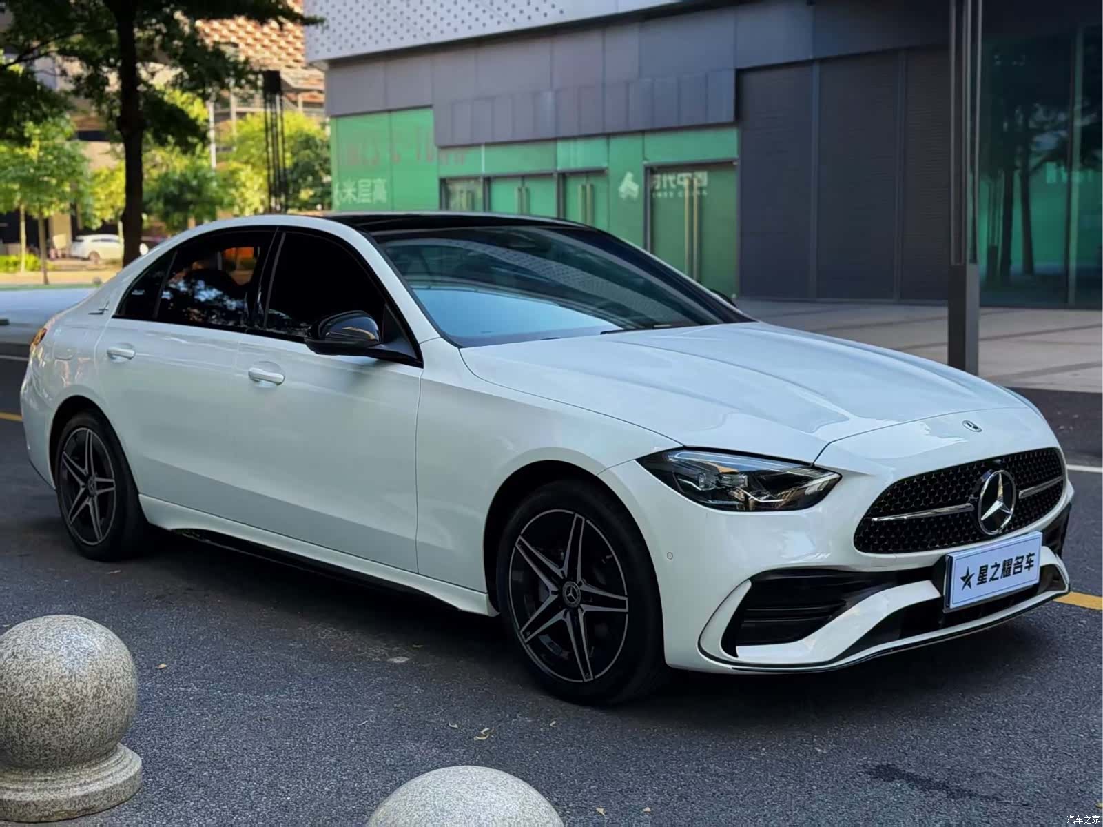 Mercedes-Benz C-Class, 2023 3