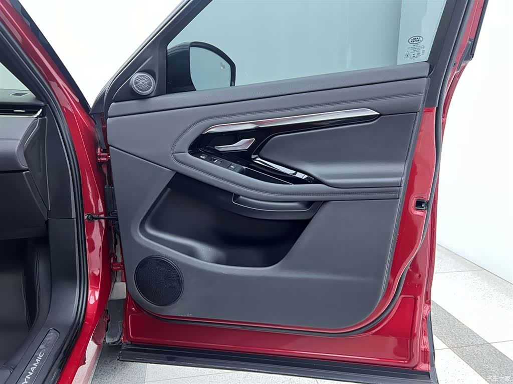 Land Rover Range Rover, 2021 33