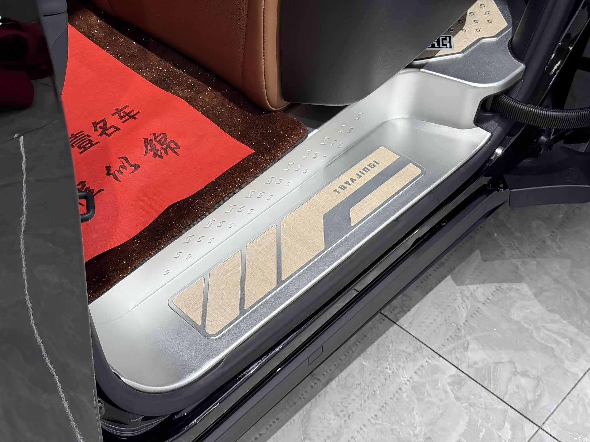 Toyota Alphard, 2025 22
