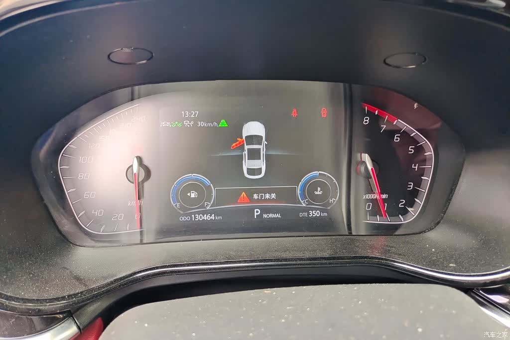 Changan CS85, 2020 14
