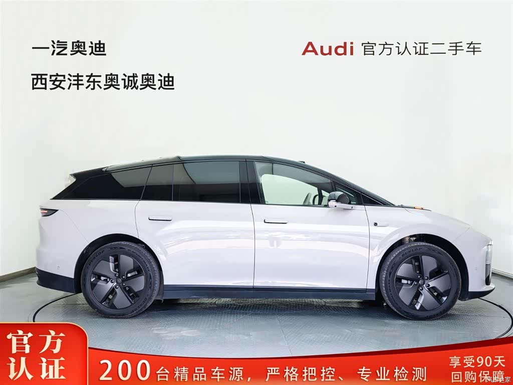 Li Auto i6, 2025 3