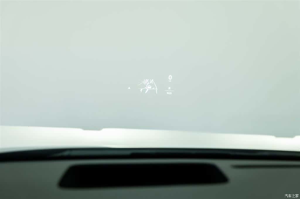 Li Auto i6, 2025 27