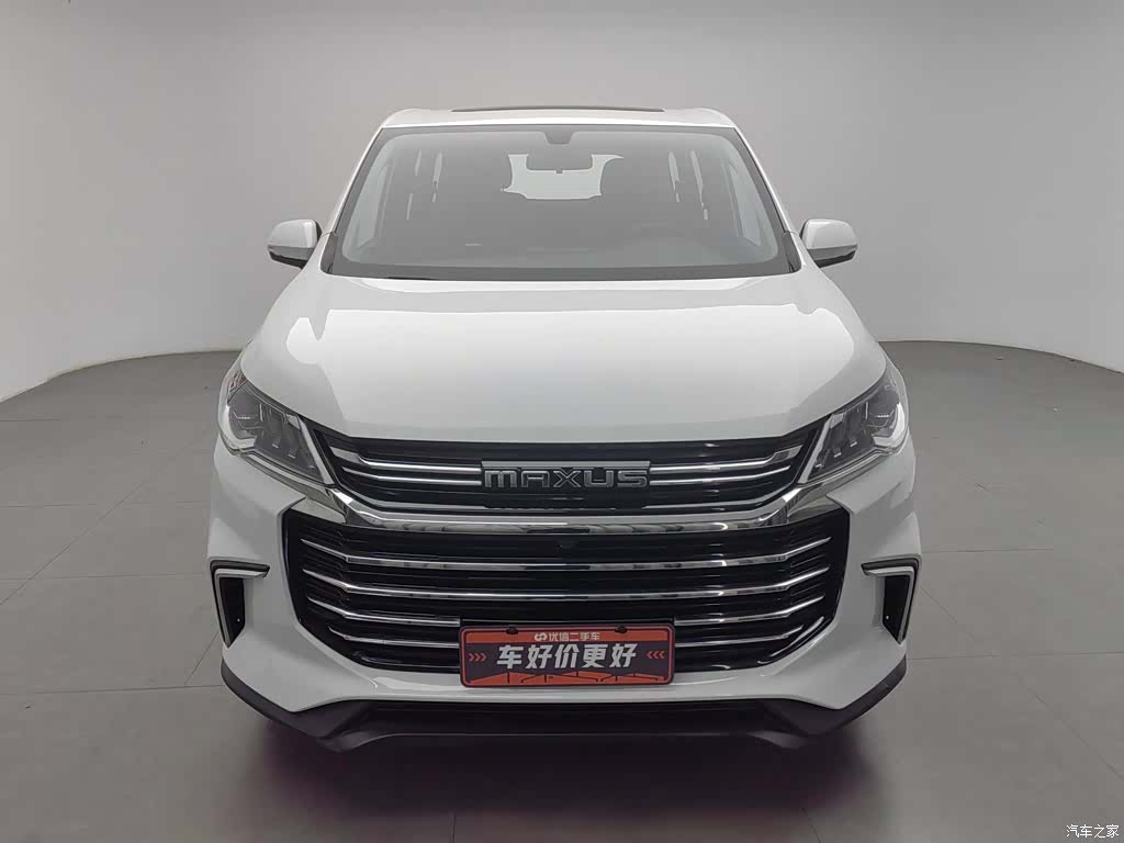 Maxus G50, 2023 3
