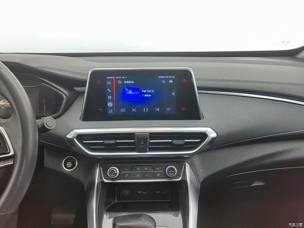 Maxus G50, 2023 12