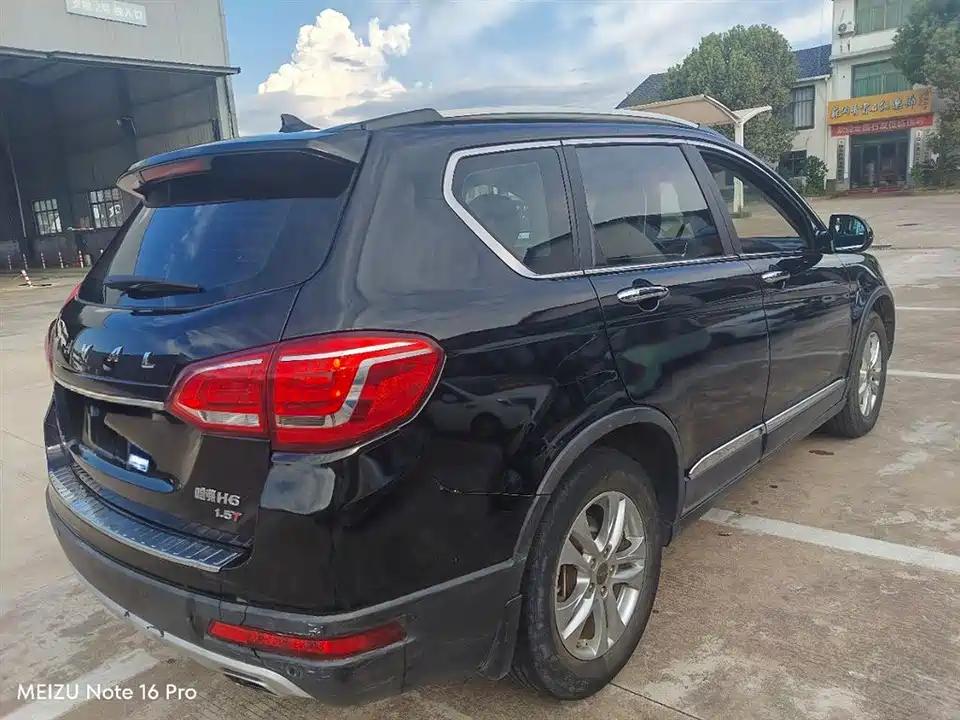 Haval H6