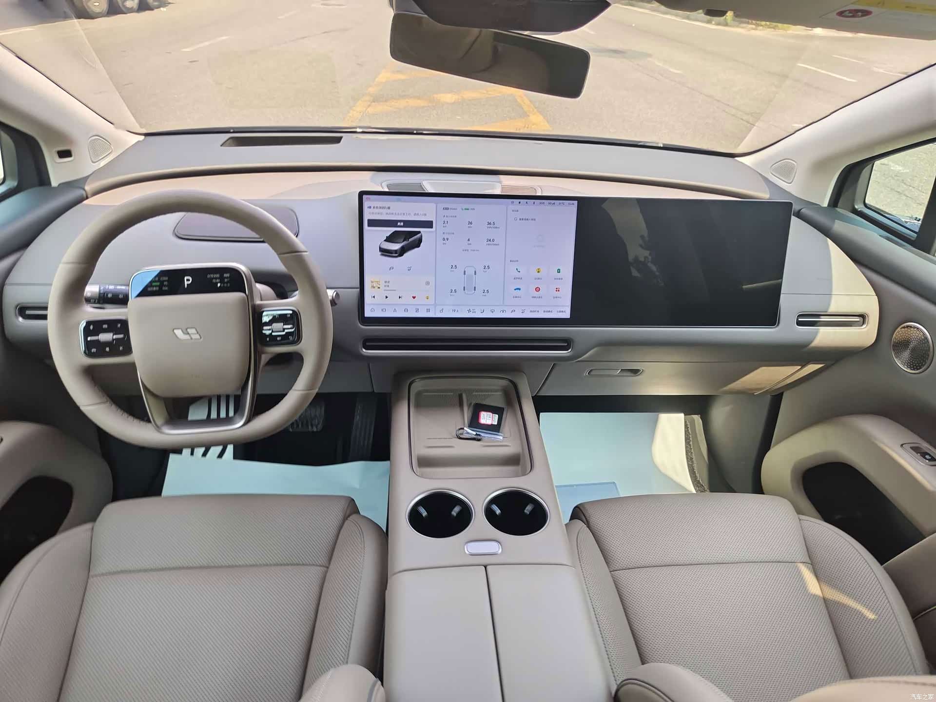 Li Auto i8, 2025 9