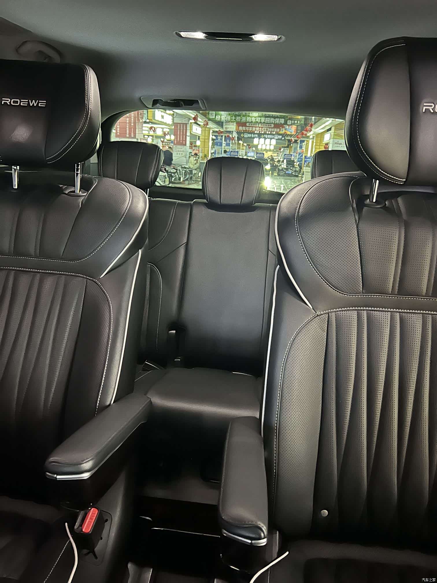 Roewe iMAX8, 2021 14