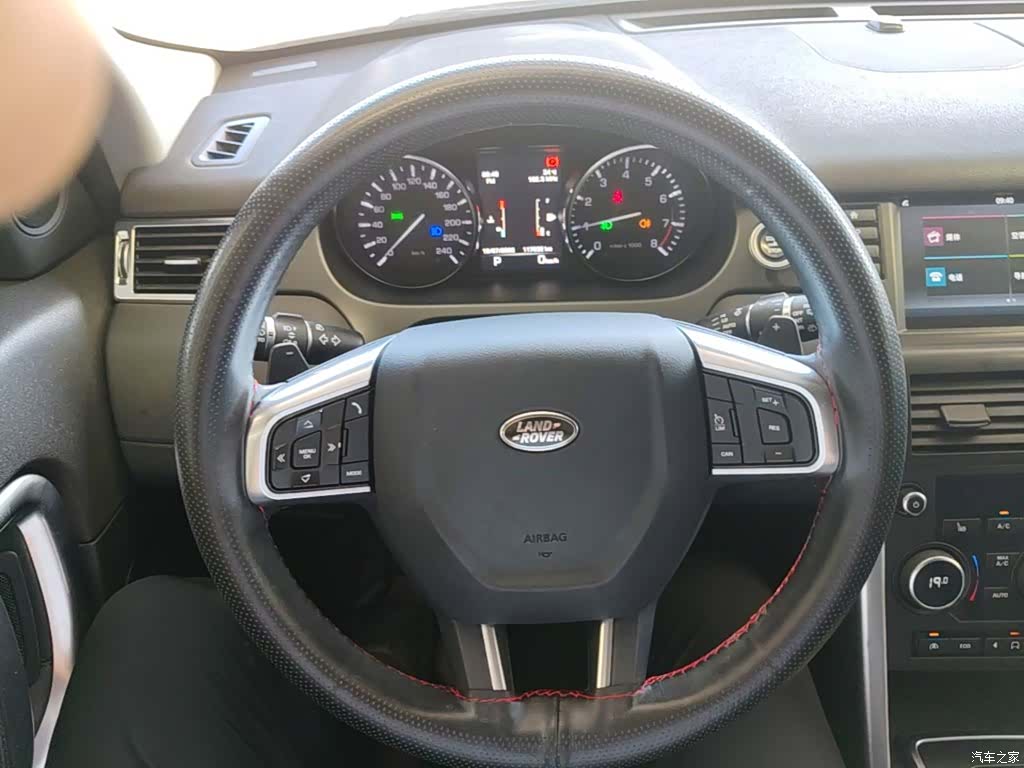 Land Rover Discovery, 2016 11