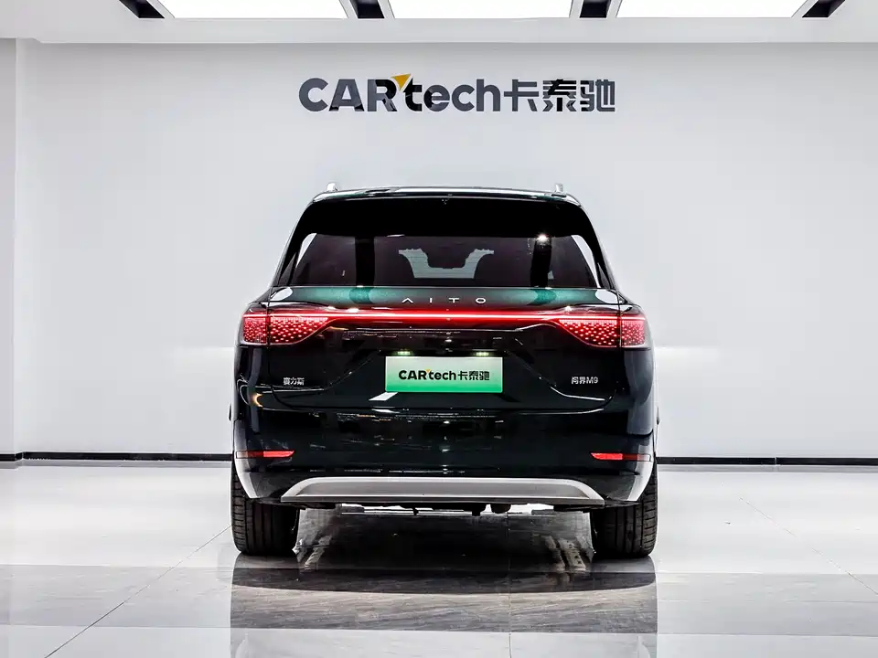 AITO Ask the world M9