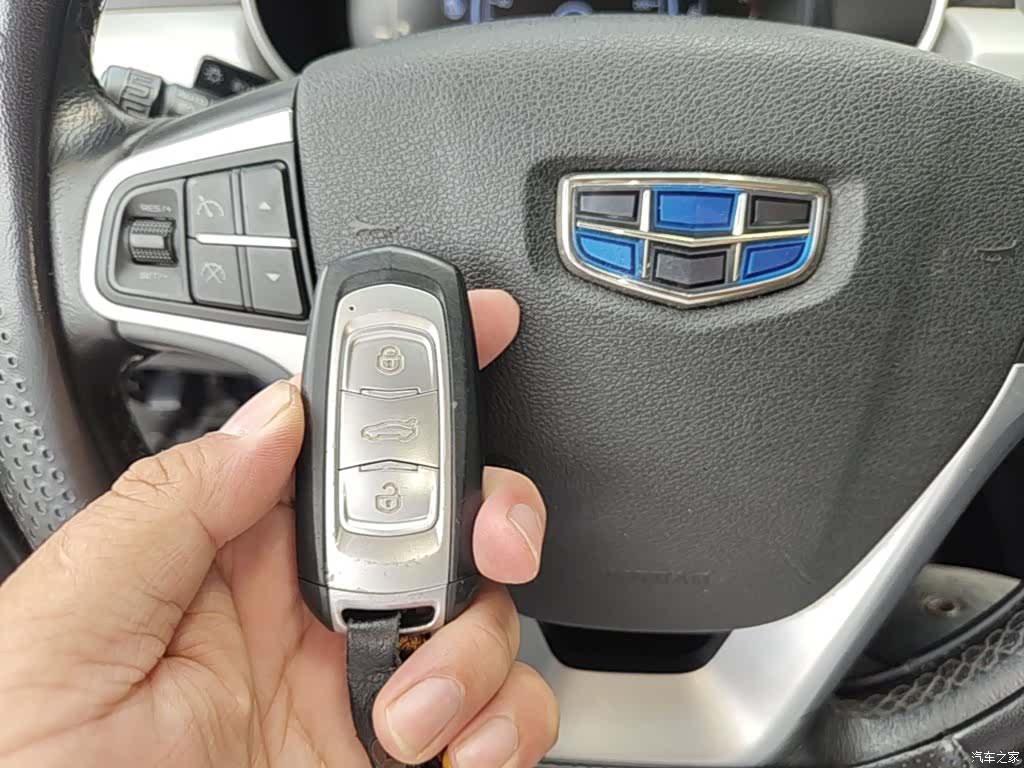 Geely Boyue, 2019 9