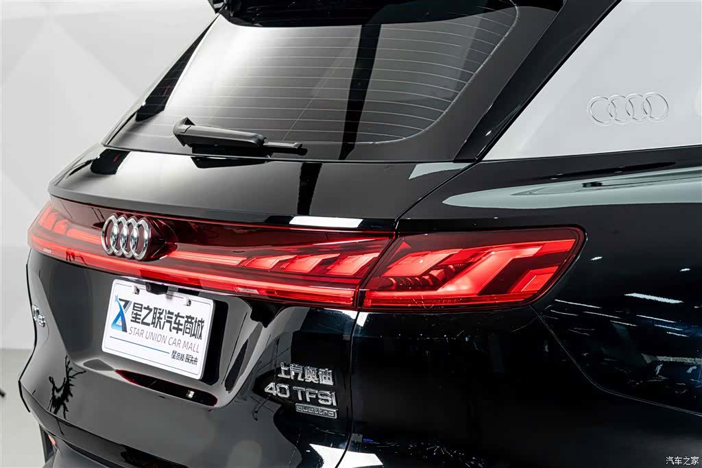 Audi Q6, 2025 8