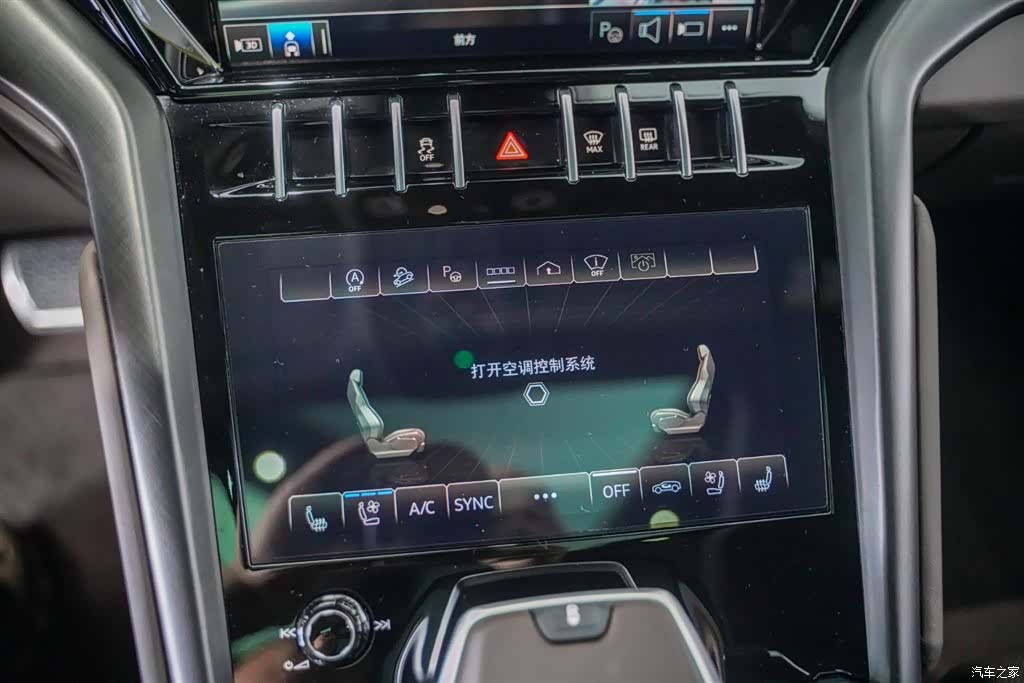 Lamborghini Urus, 2024 16