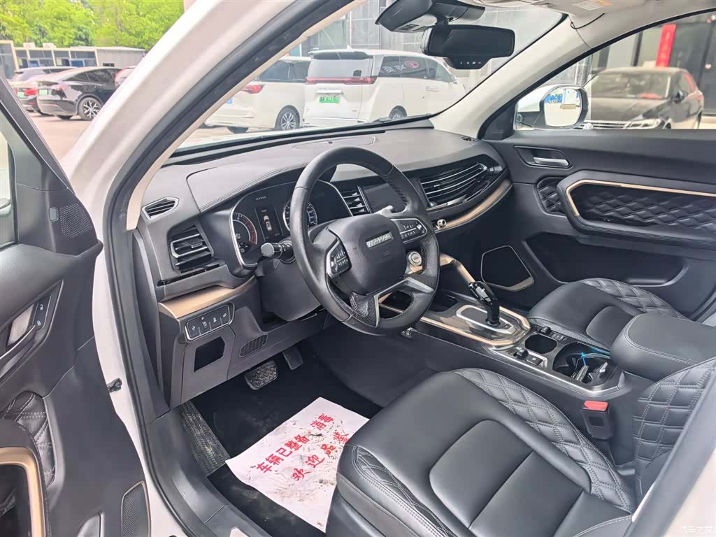 Haval H6, 2019 6