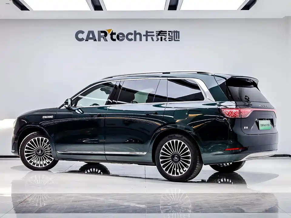 AITO Ask the world M9