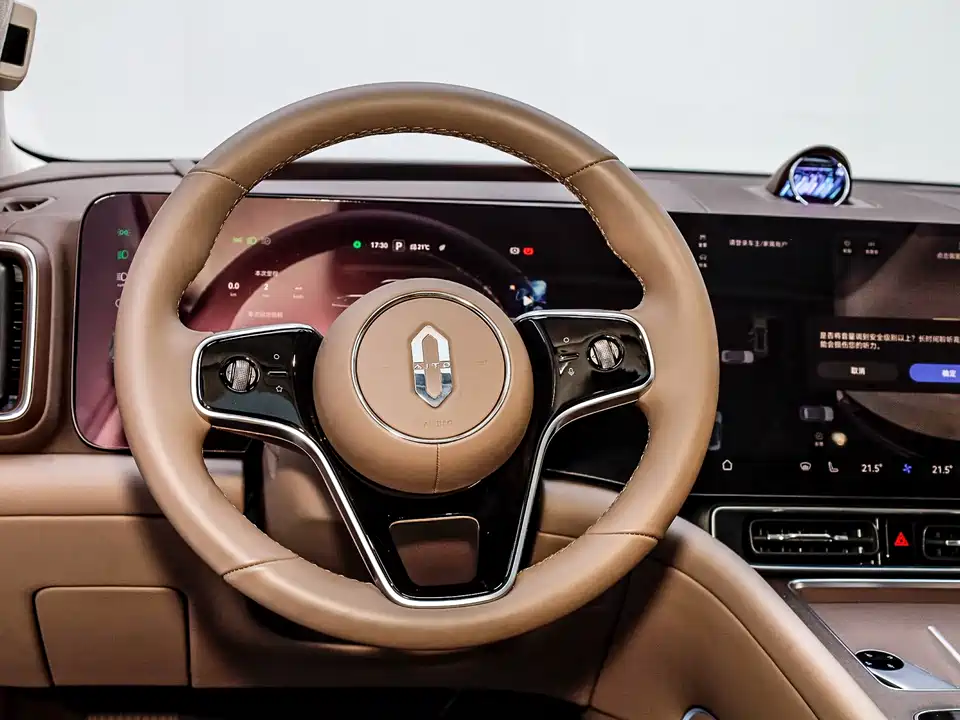 AITO Ask the world M9