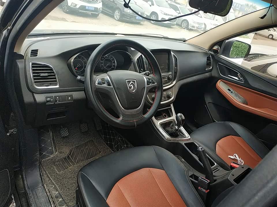 Baoding 560 Baoding 560