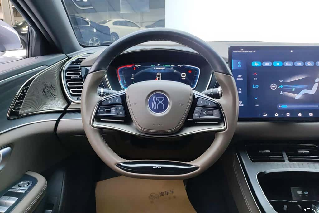 BYD Han, 2023 15