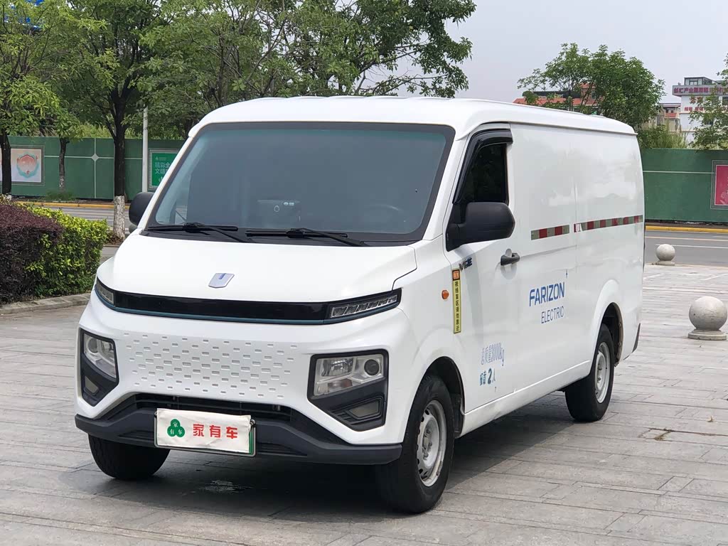 Farizon V