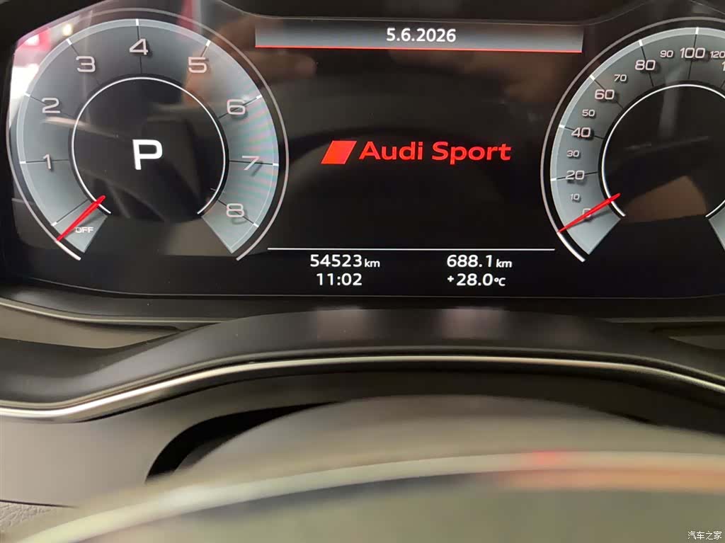 Audi A6L, 2022 3