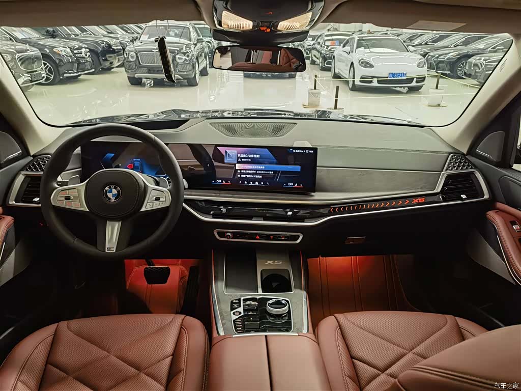 BMW X5, 2024 13