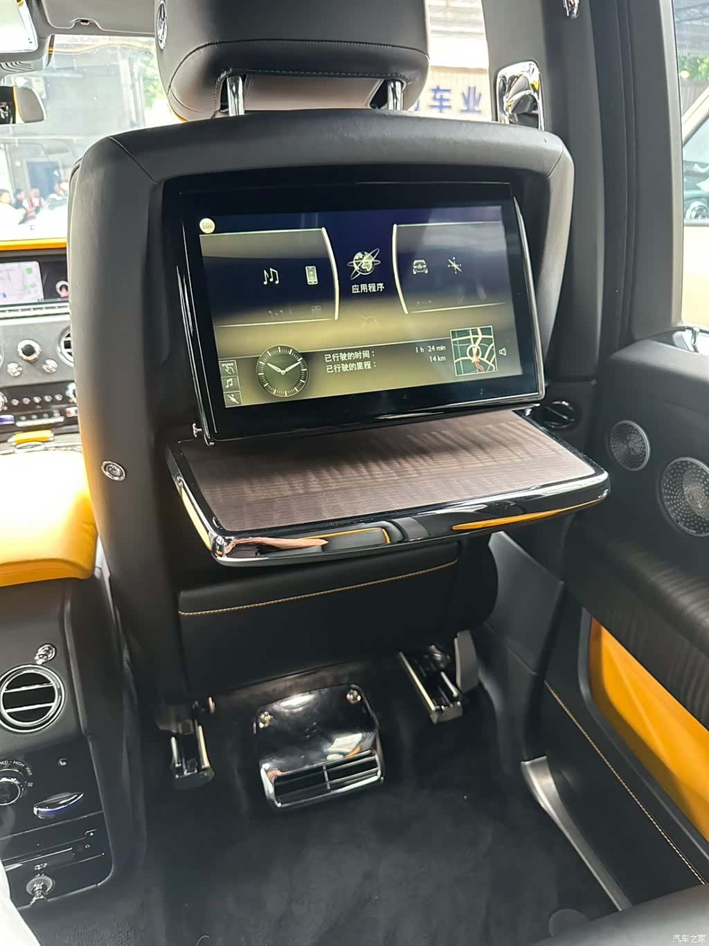 Rolls-Royce Cullinan, 2021 14