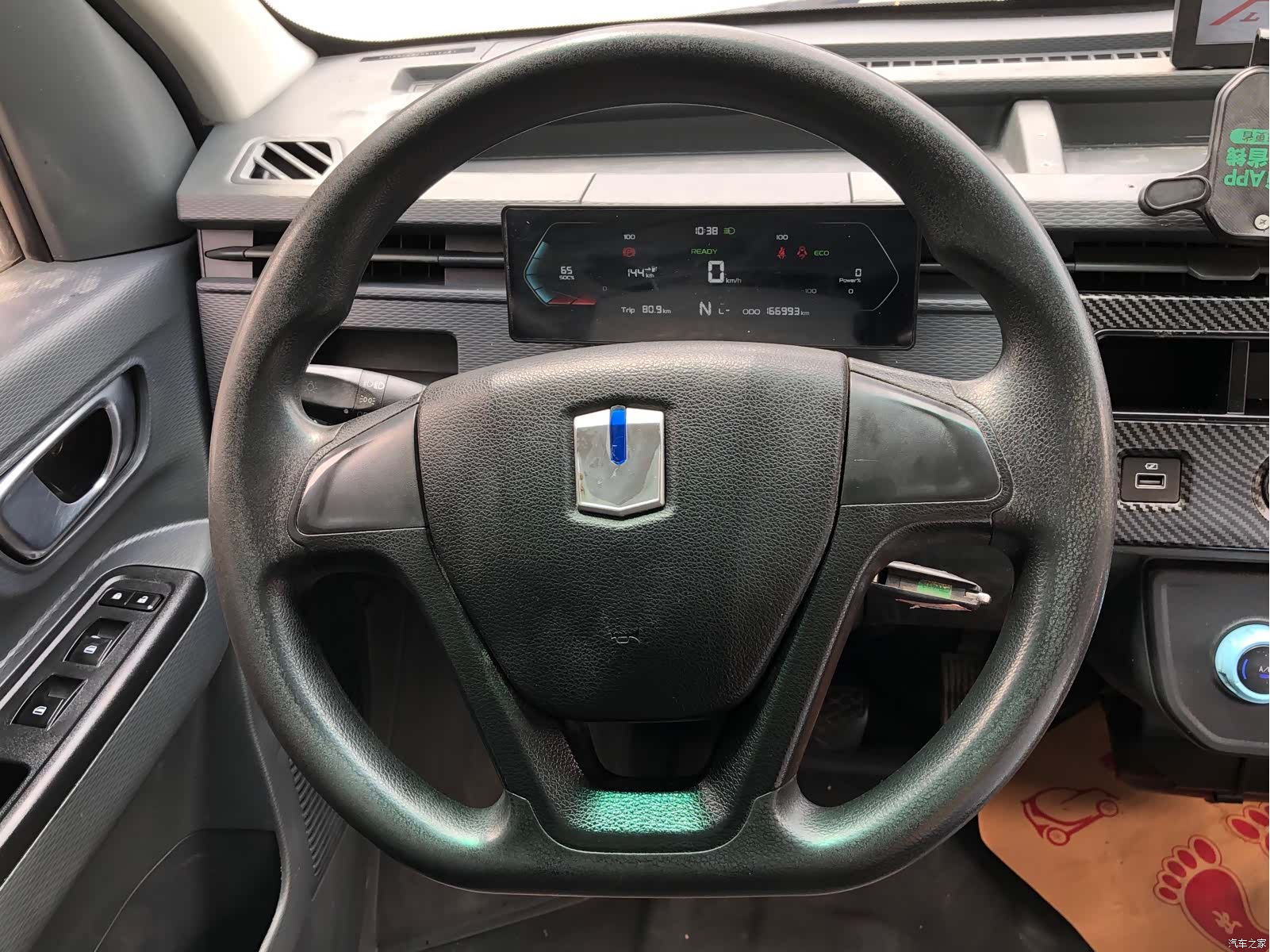 Geely V6E, 2022 6