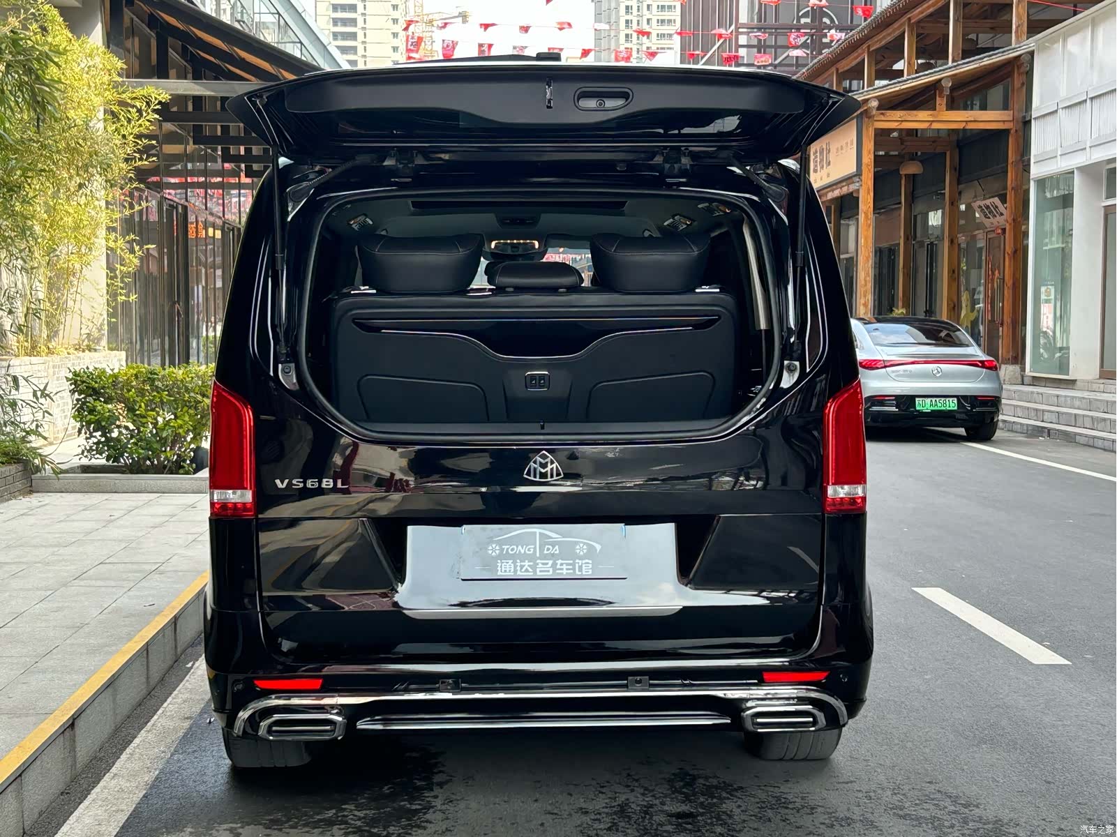 Mercedes-Benz V-Class, 2021 17