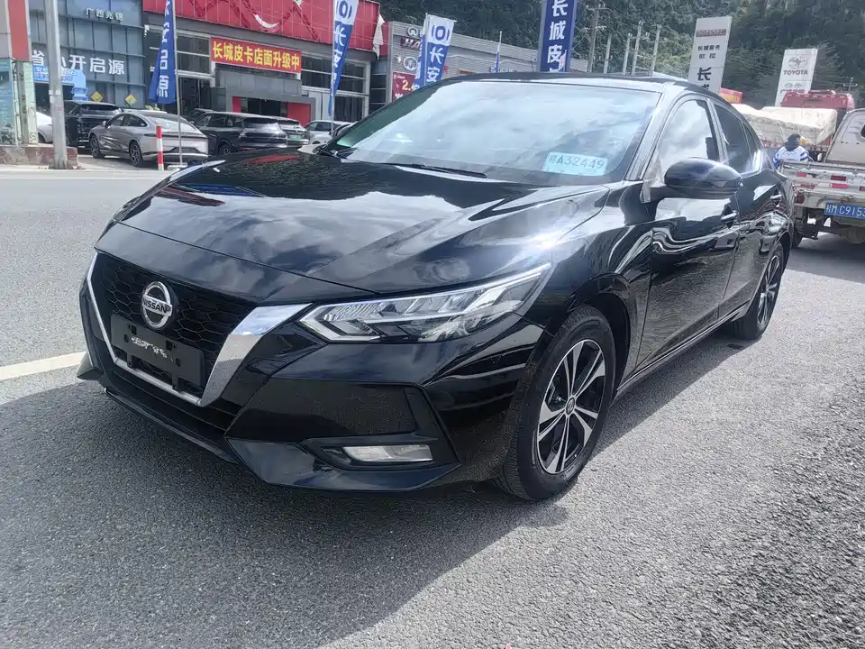 Nissan Xuan Yi