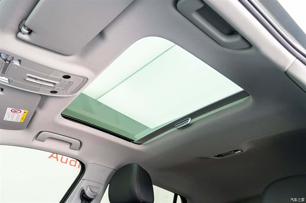 Audi Q2L, 2025 22
