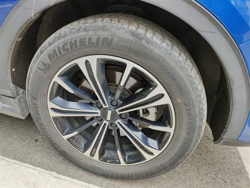 Weipai VV6