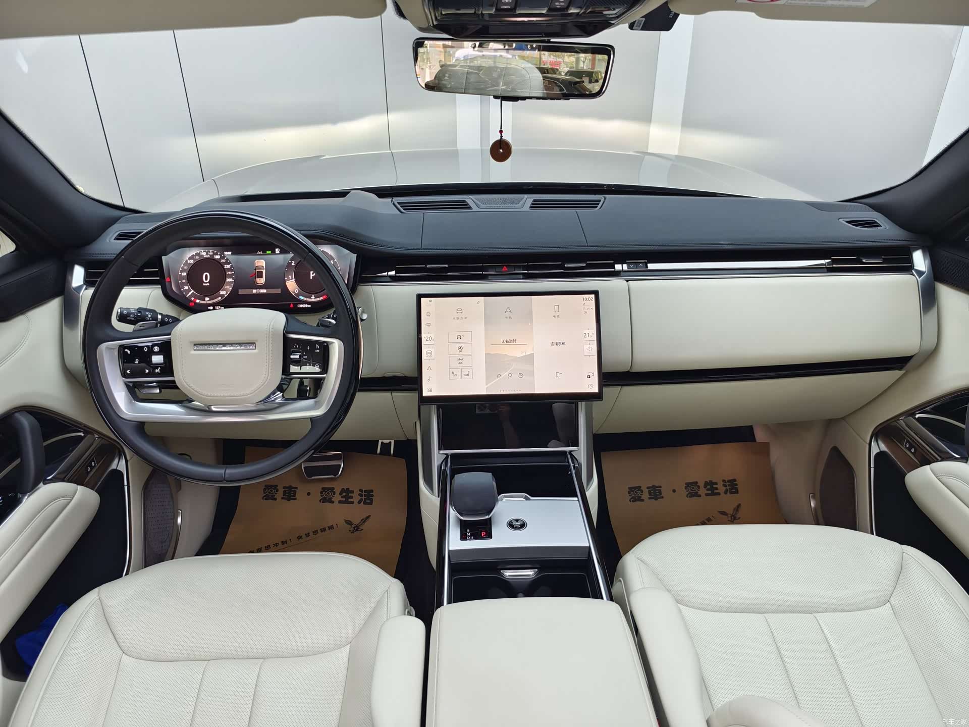 Land Rover Range Rover, 2024 11