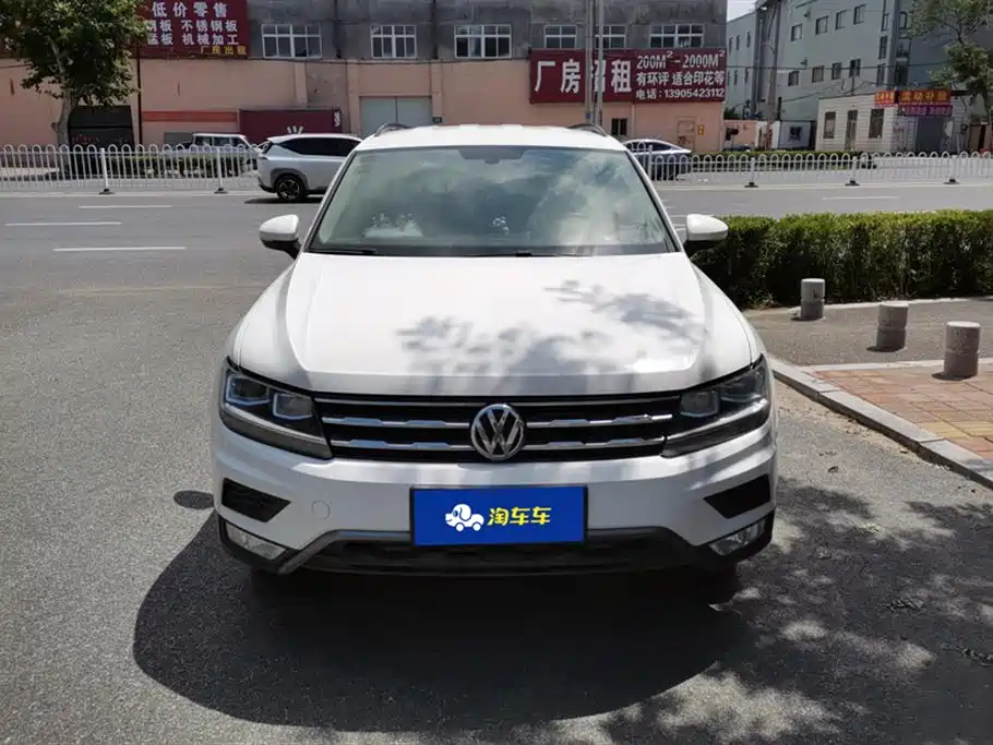 Volkswagen Tiguan L