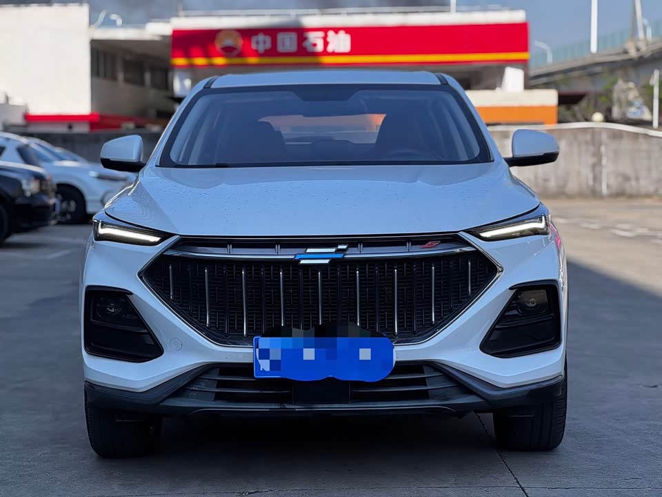 Oshan X5