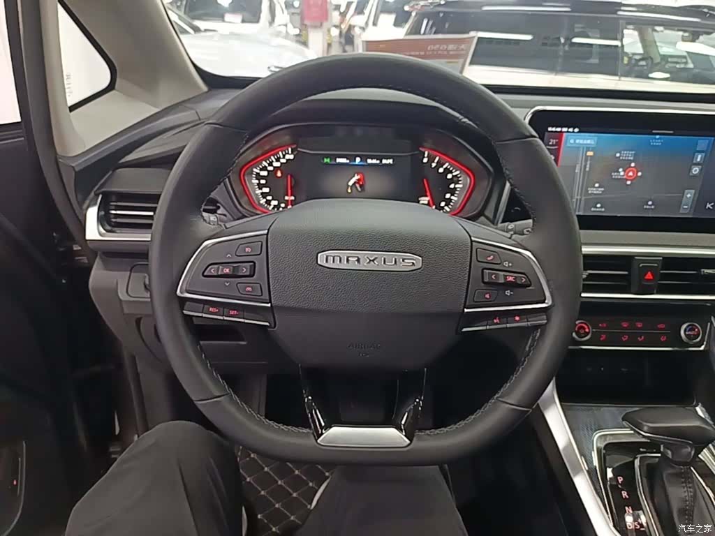 Maxus G50, 2019 7