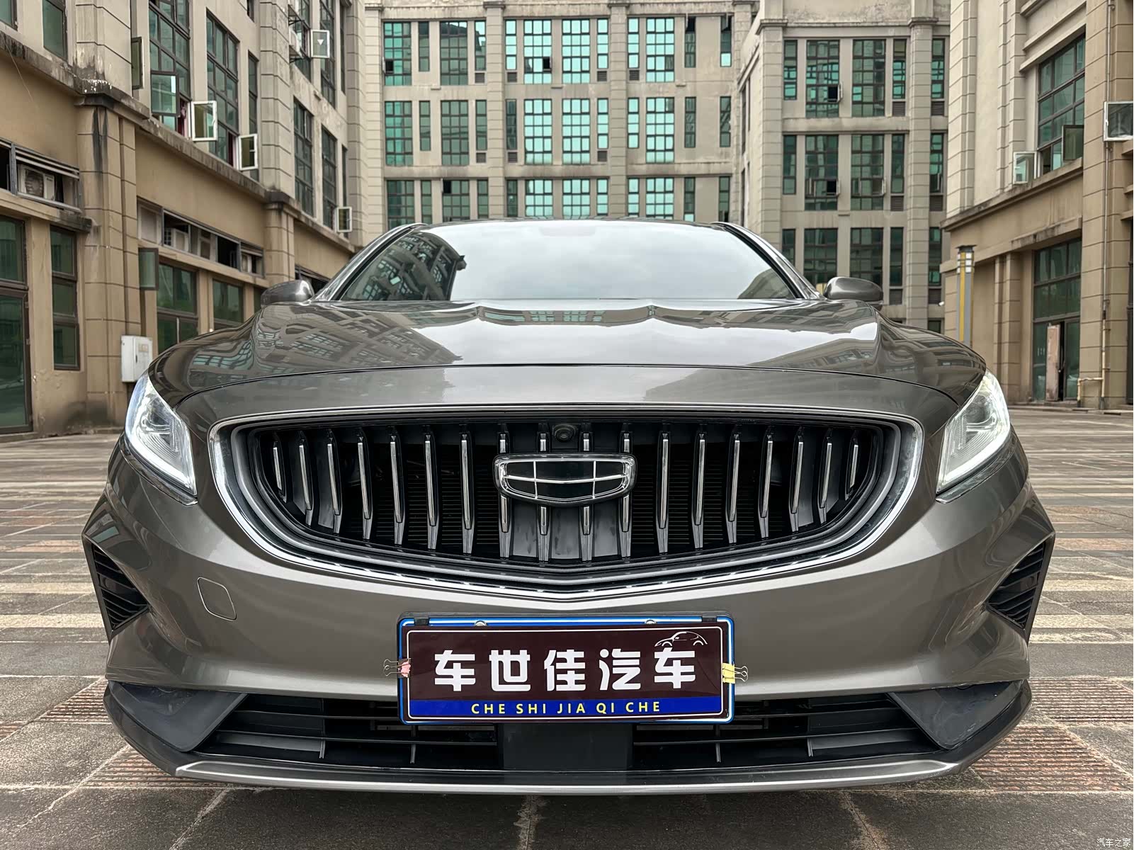Geely +, 2021 2