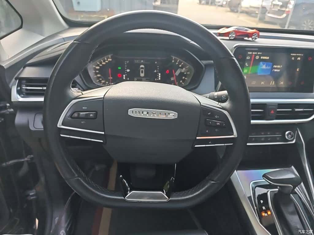 Maxus G50, 2021 11