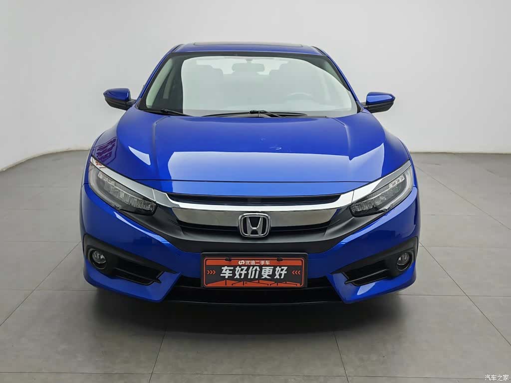 Honda Civic, 2017 3