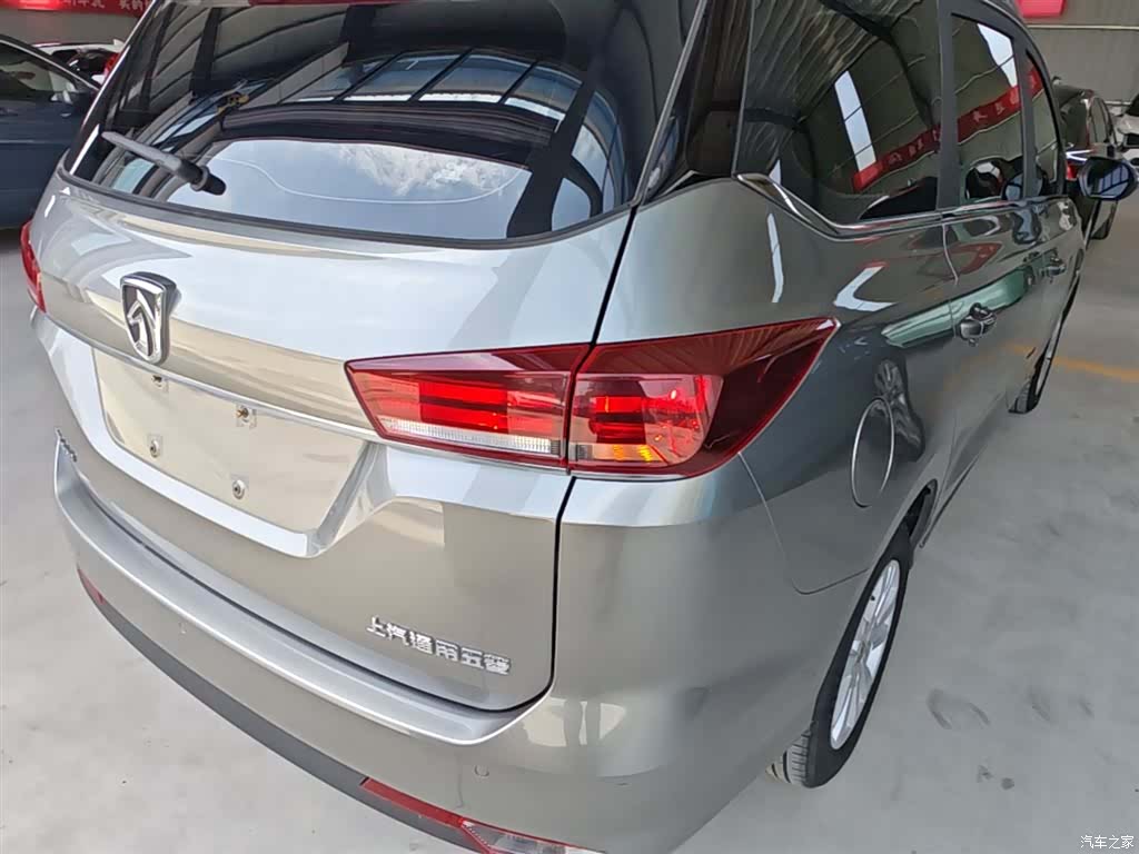 Wuling 360, 2018 8