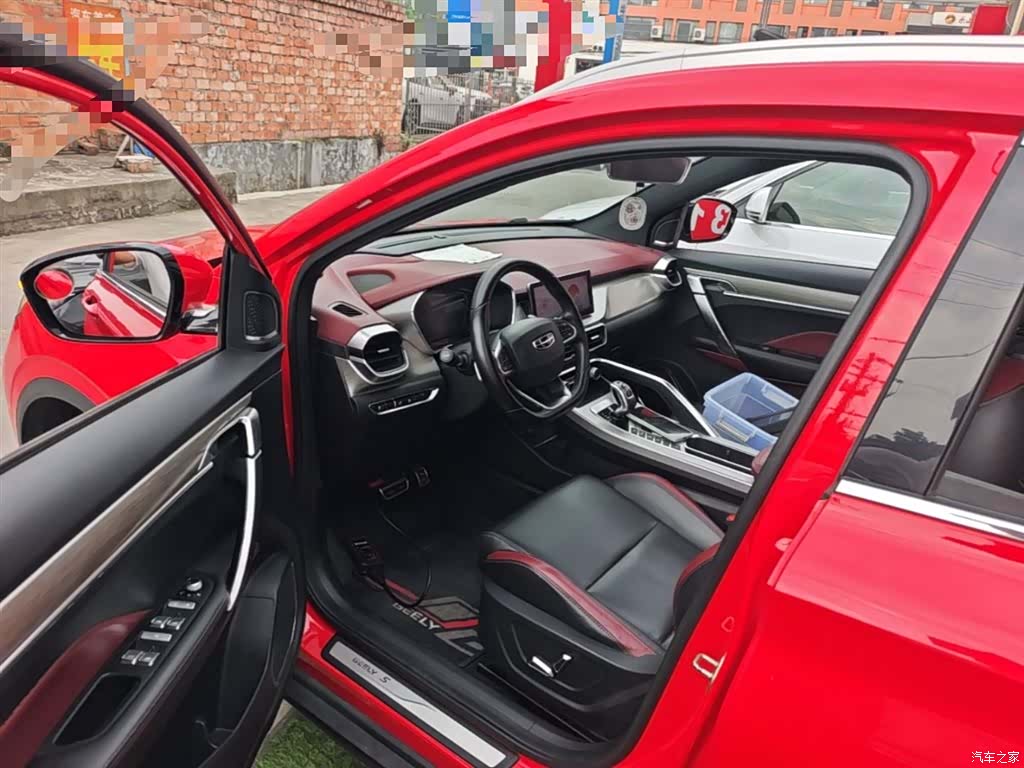 Geely Coolray, 2019 16