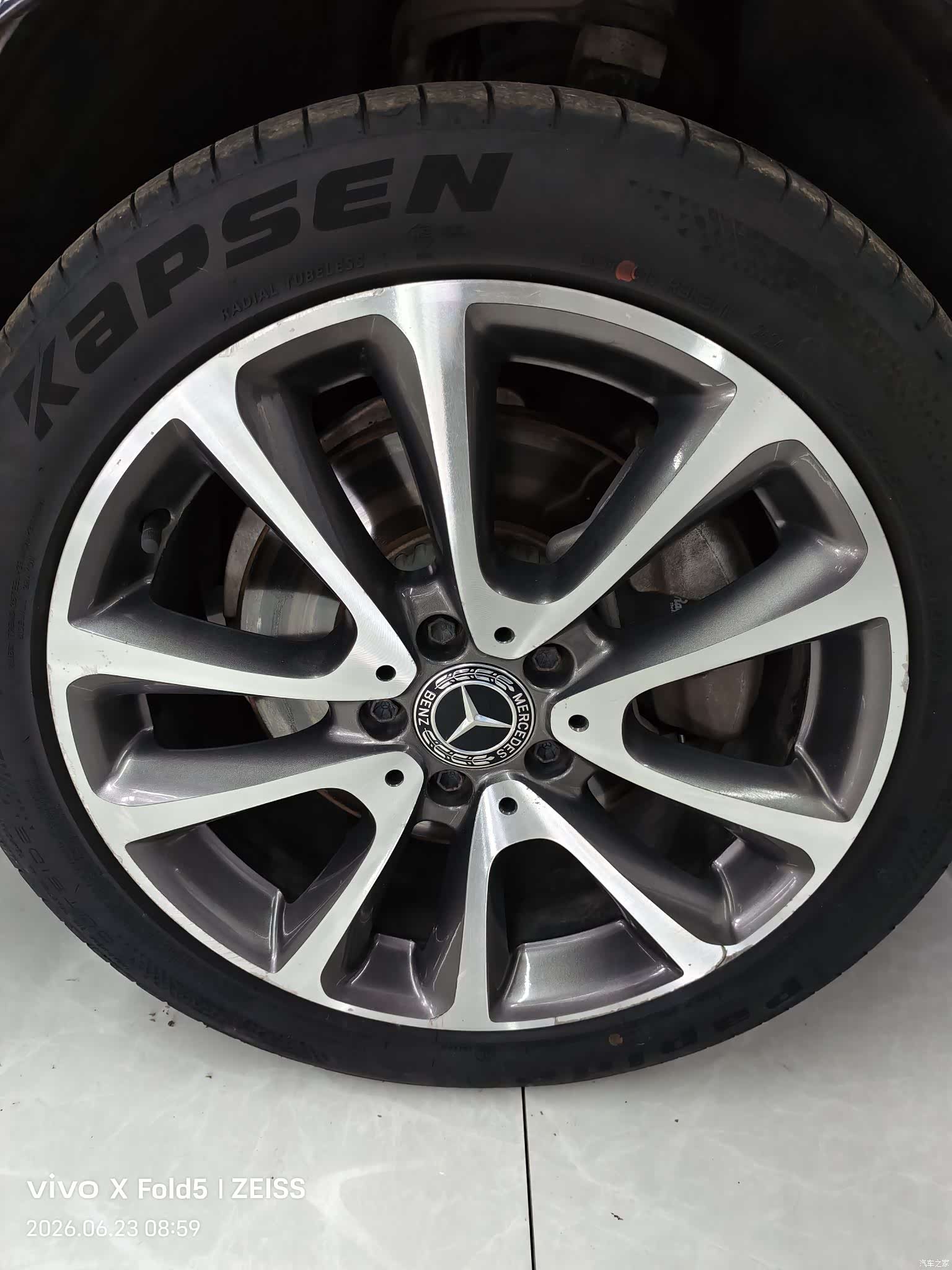 Mercedes-Benz E-Class, 2017 22