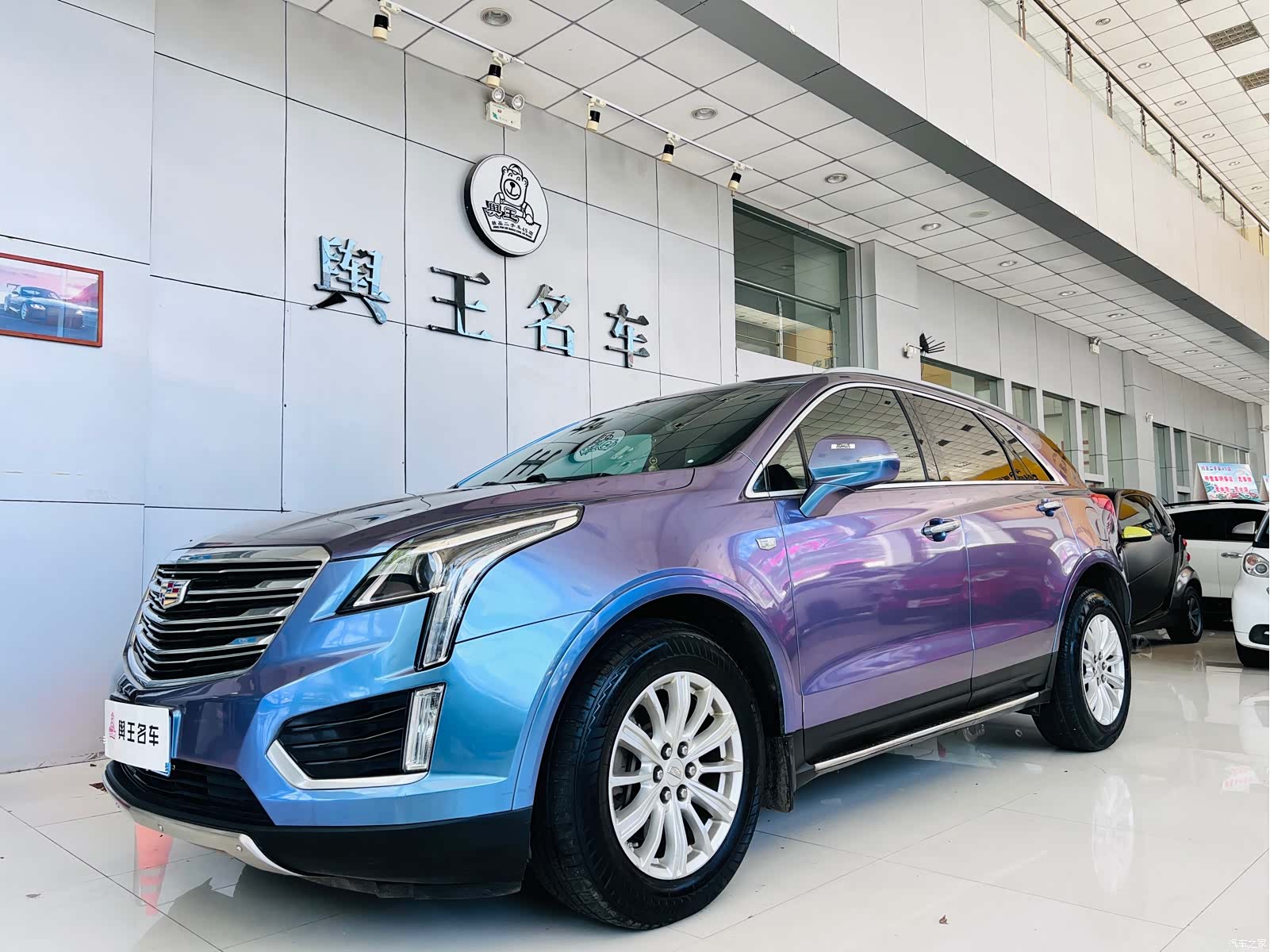 Cadillac XT5, 2017 1