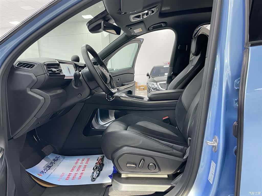 NIO ES6, 2020 8