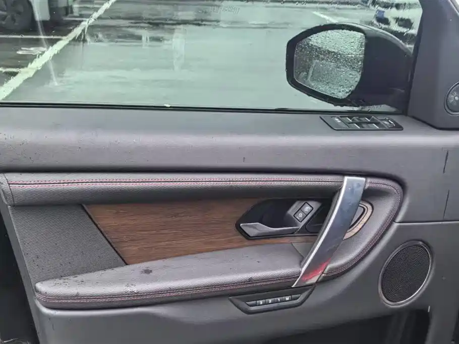 Land Rover Discover sports