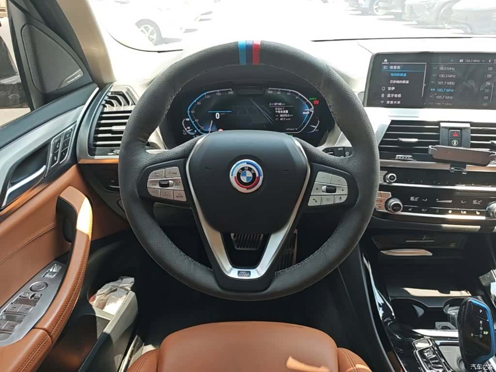 BMW iX3, 2021 11