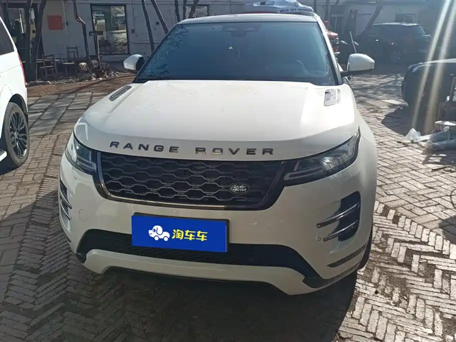 Land Rover Range Rover Aurora