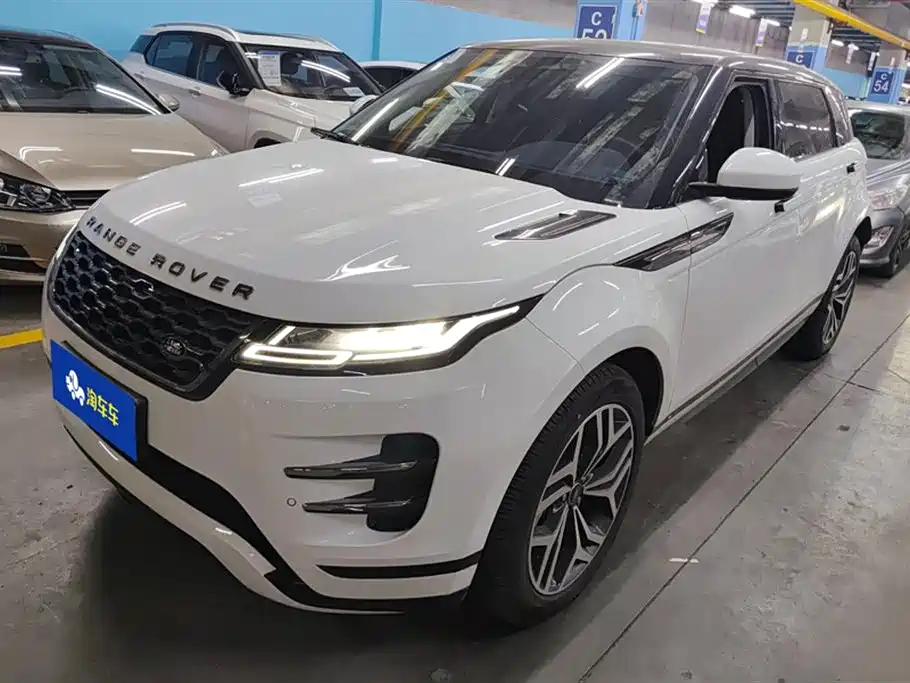 Land Rover Range Rover Aurora