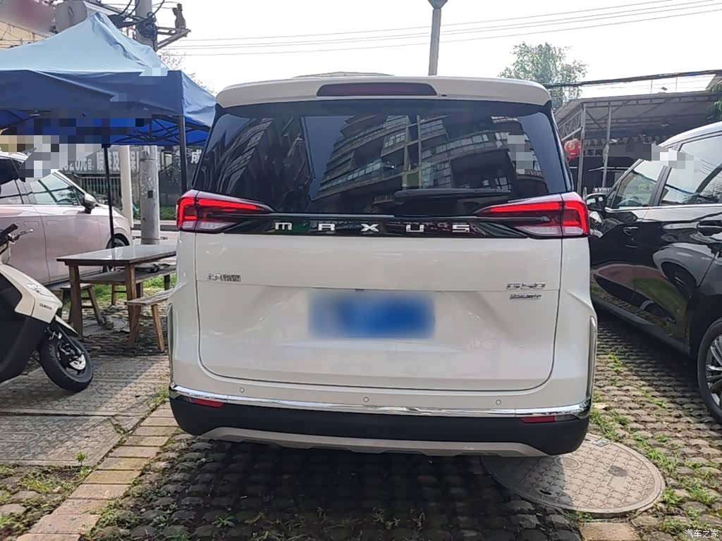 Maxus G50, 2023 6